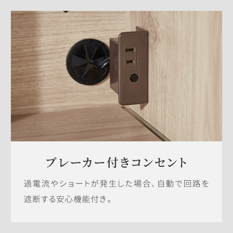 食器棚 幅120 オープン収納 完成品 日本製 キッチンカウンター 上台付きキッチンボード キッチン収納 レンジ台 モダン ナチュラル セラミック調 国産 大川家具(代引不可)