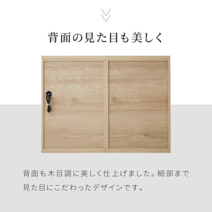 食器棚 幅120 オープン収納 完成品 日本製 キッチンカウンター 上台付きキッチンボード キッチン収納 レンジ台 モダン ナチュラル セラミック調 国産 大川家具(代引不可)