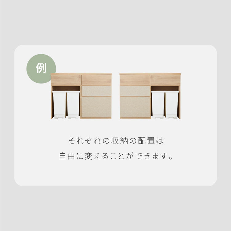 食器棚 幅120 ごみ箱収納 完成品 日本製 キッチンカウンター 上台付きキッチンボード キッチン収納 レンジ台 モダン ナチュラル セラミック調 国産 大川家具(代引不可)