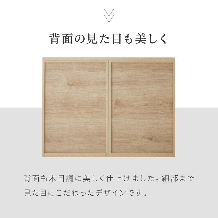 キッチンカウンター 幅120 完成品 日本製 引き出し ナチュラル 天板 キッチンラック キャビネット サイドボード モダン セラミック調 国産 大川家具(代引不可)