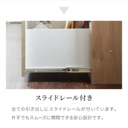 キッチンカウンター 幅120 完成品 日本製 ゴミ箱 引き出し ナチュラル 天板 キッチンラック キャビネット サイドボード ダストボックス モダン セラミック調 国産 大川家具(代引不可)