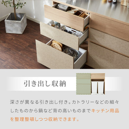 キッチンカウンター 幅120 完成品 日本製 ゴミ箱 引き出し ナチュラル 天板 キッチンラック キャビネット サイドボード ダストボックス モダン セラミック調 国産 大川家具(代引不可)