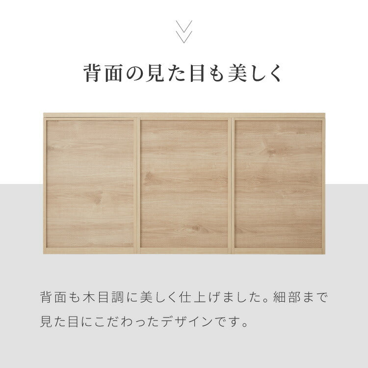 キッチンカウンター 幅180 完成品 日本製 引き出し ナチュラル 天板 キッチンラック キャビネット サイドボード モダン セラミック調 国産 大川家具(代引不可)