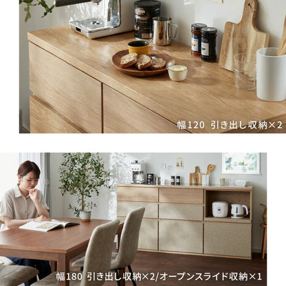 キッチンカウンター 幅180 完成品 日本製 引き出し ナチュラル 天板 キッチンラック キャビネット サイドボード モダン セラミック調 国産 大川家具(代引不可)