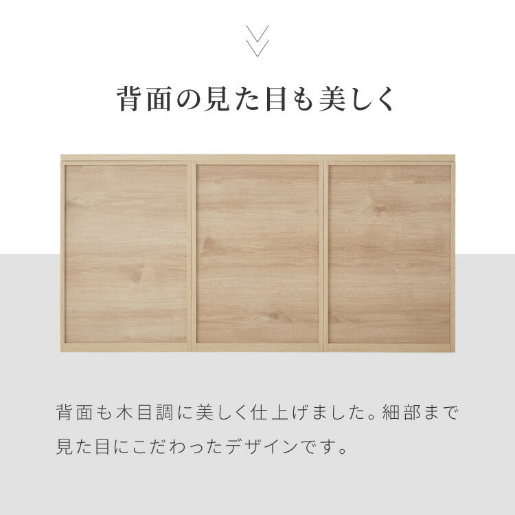 キッチンカウンター 幅180 完成品 日本製 ゴミ箱 引き出し ナチュラル 天板 キッチンラック キャビネット サイドボード ダストボックス モダン セラミック調 国産 大川家具(代引不可)