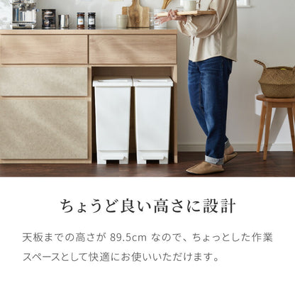 キッチンカウンター 幅180 完成品 日本製 ゴミ箱 引き出し ナチュラル 天板 キッチンラック キャビネット サイドボード ダストボックス モダン セラミック調 国産 大川家具(代引不可)