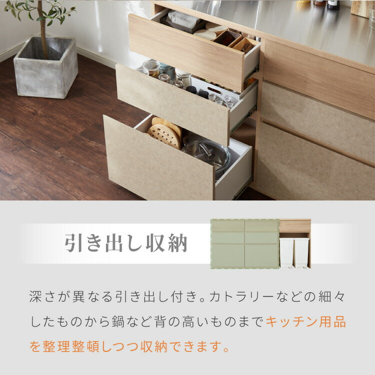 キッチンカウンター 幅180 完成品 日本製 ゴミ箱 引き出し ナチュラル 天板 キッチンラック キャビネット サイドボード ダストボックス モダン セラミック調 国産 大川家具(代引不可)