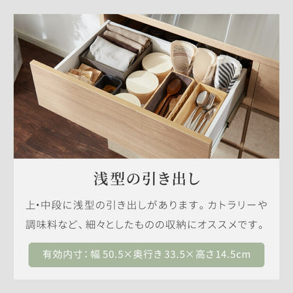 キッチンカウンター 幅180 完成品 日本製 ゴミ箱 引き出し ナチュラル 天板 キッチンラック キャビネット サイドボード ダストボックス モダン セラミック調 国産 大川家具(代引不可)