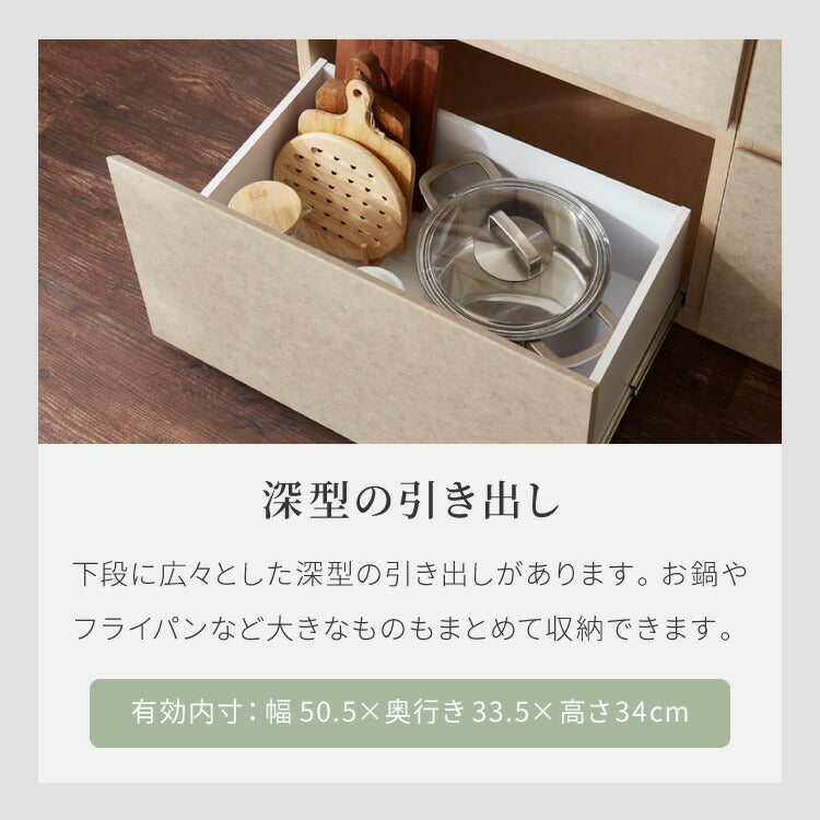 キッチンカウンター 幅180 完成品 日本製 ゴミ箱 引き出し ナチュラル 天板 キッチンラック キャビネット サイドボード ダストボックス モダン セラミック調 国産 大川家具(代引不可)