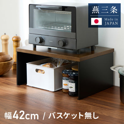 日本製 燕三条 トースターラック コの字 トースターラック 木天板 スチール レンジラック 家電上ラック キッチンラック カウンター上収納 おしゃれ(代引不可)