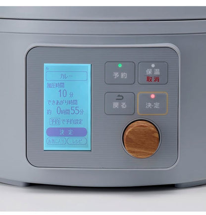 電気圧力鍋 3L ヘルシー アイリスオーヤマ 液晶タイプ KPC-MA3-H グレー 圧力鍋 電気 3L 鍋 なべ ナベ 炊飯器 糖質抑制 低温調理 発酵 保温 予約タイマー 洗える 多機能 メニュー レシピブック付き