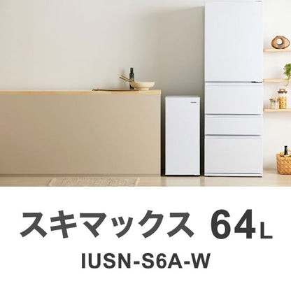 冷凍庫 スリム スキマックス アイリスオーヤマ IUSN-S6A-W ホワイト 小型 家庭用 自動霜取り ファン式 霜取り不要 64L セカンド冷凍庫 急冷モード 省スペース コンパクト
