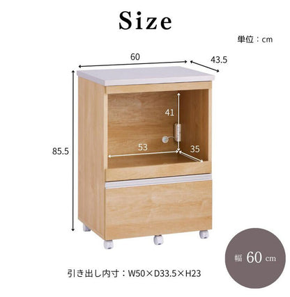 大型電子レンジが入る ステンレス キッチンカウンター 4段 幅60 食器棚 完成品 引き出し ステンレス天板 コンパクト 家電収納 レンジ台 キッチン収納 キッチンラック カップボード キャスター