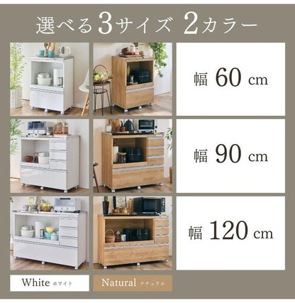 大型電子レンジが入る ステンレス キッチンカウンター 4段 幅60 食器棚 完成品 引き出し ステンレス天板 コンパクト 家電収納 レンジ台 キッチン収納 キッチンラック カップボード キャスター