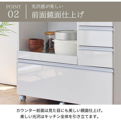 大型電子レンジが入る ステンレス キッチンカウンター 4段 幅60 食器棚 完成品 引き出し ステンレス天板 コンパクト 家電収納 レンジ台 キッチン収納 キッチンラック カップボード キャスター