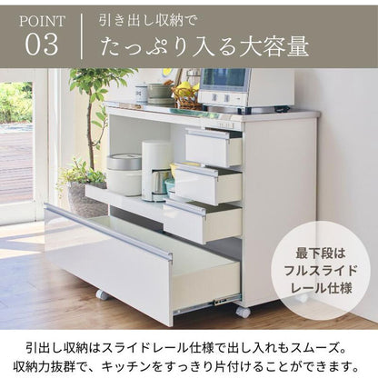 大型電子レンジが入る ステンレス キッチンカウンター 4段 幅60 食器棚 完成品 引き出し ステンレス天板 コンパクト 家電収納 レンジ台 キッチン収納 キッチンラック カップボード キャスター