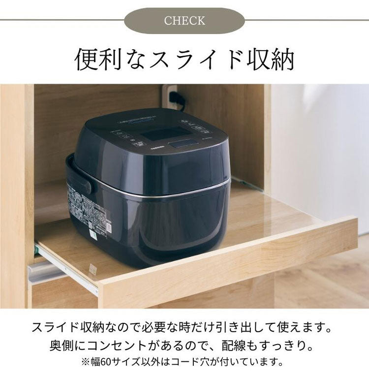 大型電子レンジが入る ステンレス キッチンカウンター 4段 幅60 食器棚 完成品 引き出し ステンレス天板 コンパクト 家電収納 レンジ台 キッチン収納 キッチンラック カップボード キャスター