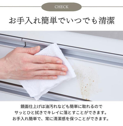 大型電子レンジが入る ステンレス キッチンカウンター 4段 幅90 食器棚 完成品 引き出し ステンレス天板 コンパクト 家電収納 レンジ台 キッチン収納 キッチンラック カップボード キャスター