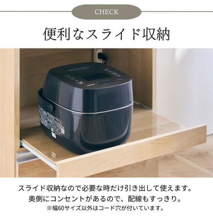 大型電子レンジが入る ステンレス キッチンカウンター 4段 幅90 食器棚 完成品 引き出し ステンレス天板 コンパクト 家電収納 レンジ台 キッチン収納 キッチンラック カップボード キャスター