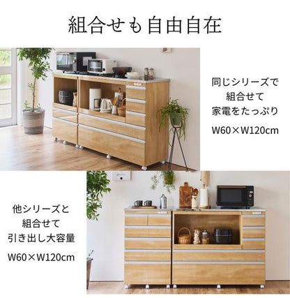 大型電子レンジが入る ステンレス キッチンカウンター 5段 幅120 食器棚 完成品 引き出し ステンレス天板 コンパクト 家電収納 レンジ台 キッチン収納 キッチンラック カップボード キャスター