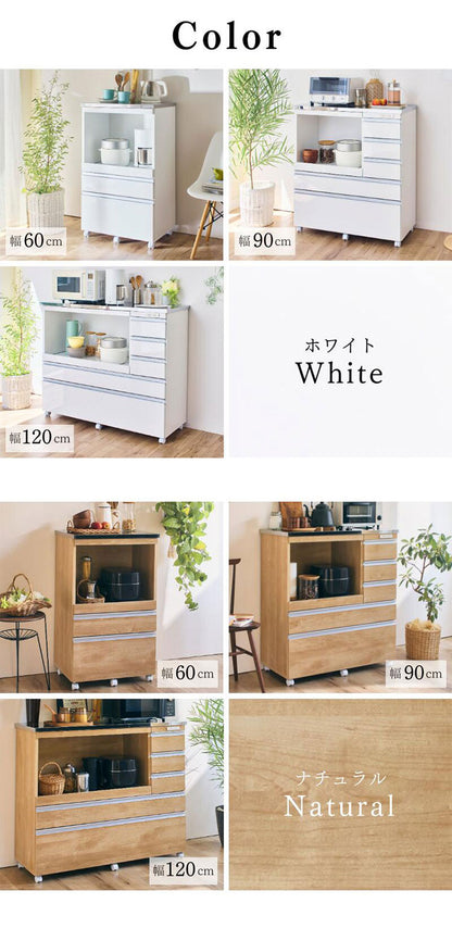 大型電子レンジが入る ステンレス キッチンカウンター 5段 幅120 食器棚 完成品 引き出し ステンレス天板 コンパクト 家電収納 レンジ台 キッチン収納 キッチンラック カップボード キャスター