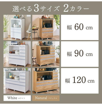 大型電子レンジが入る ステンレス キッチンカウンター 5段 幅120 食器棚 完成品 引き出し ステンレス天板 コンパクト 家電収納 レンジ台 キッチン収納 キッチンラック カップボード キャスター