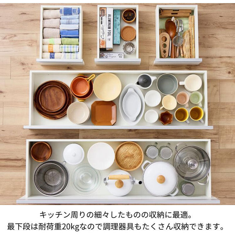 大型電子レンジが入る ステンレス キッチンカウンター 5段 幅120 食器棚 完成品 引き出し ステンレス天板 コンパクト 家電収納 レンジ台 キッチン収納 キッチンラック カップボード キャスター