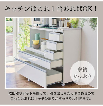 大型電子レンジが入る ステンレス キッチンカウンター 5段 幅90 食器棚 完成品 引き出し ステンレス天板 コンパクト 家電収納 レンジ台 キッチン収納 キッチンラック カップボード キャスター