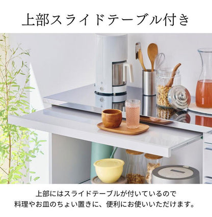 大型電子レンジが入る ステンレス キッチンカウンター 5段 幅90 食器棚 完成品 引き出し ステンレス天板 コンパクト 家電収納 レンジ台 キッチン収納 キッチンラック カップボード キャスター