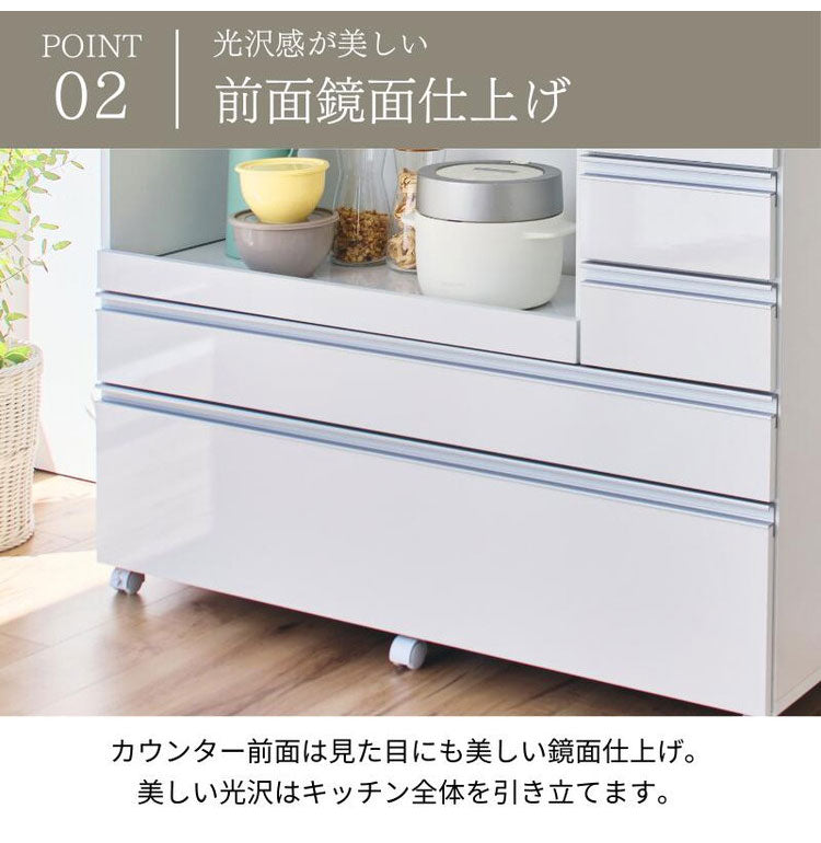 大型電子レンジが入る ステンレス キッチンカウンター 5段 幅90 食器棚 完成品 引き出し ステンレス天板 コンパクト 家電収納 レンジ台 キッチン収納 キッチンラック カップボード キャスター