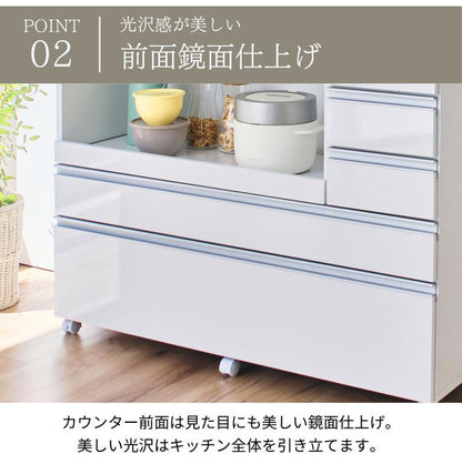 大型電子レンジが入る ステンレス キッチンカウンター 5段 幅90 食器棚 完成品 引き出し ステンレス天板 コンパクト 家電収納 レンジ台 キッチン収納 キッチンラック カップボード キャスター