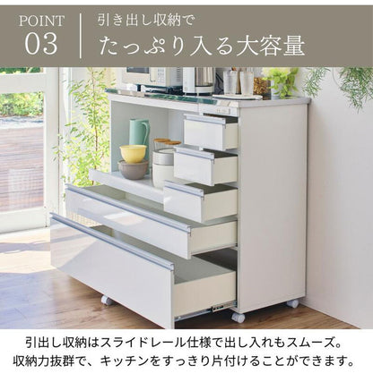 大型電子レンジが入る ステンレス キッチンカウンター 5段 幅90 食器棚 完成品 引き出し ステンレス天板 コンパクト 家電収納 レンジ台 キッチン収納 キッチンラック カップボード キャスター