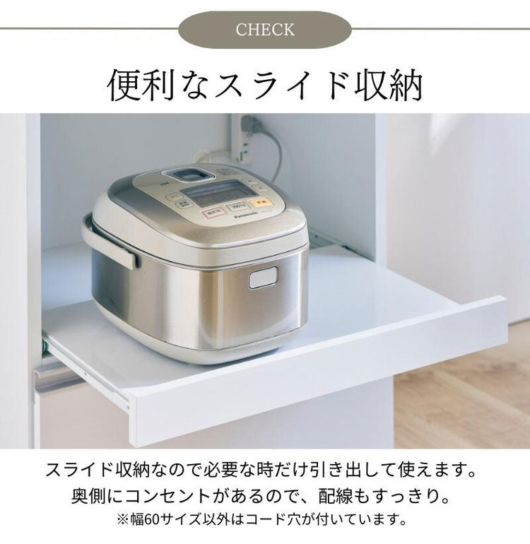 大型電子レンジが入る ステンレス キッチンカウンター 5段 幅90 食器棚 完成品 引き出し ステンレス天板 コンパクト 家電収納 レンジ台 キッチン収納 キッチンラック カップボード キャスター