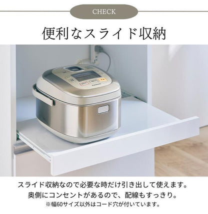 大型電子レンジが入る ステンレス キッチンカウンター 5段 幅90 食器棚 完成品 引き出し ステンレス天板 コンパクト 家電収納 レンジ台 キッチン収納 キッチンラック カップボード キャスター