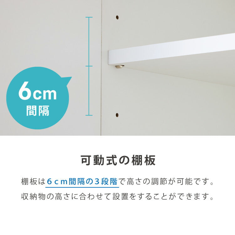 冷蔵庫上 突っ張り 日本製 冷蔵庫上収納 耐震加工 収納 幅59cm 高さ