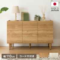 日本製 キャビネット 幅110cm 北欧 木製 おしゃれ スリム 脚付き サイドボード チェスト 収納棚 本棚 食器棚 国産 収納 シンプル 扉付き リビング ルーター収納 薄型 スチール ヴィンテージ リビング収納(代引不可)
