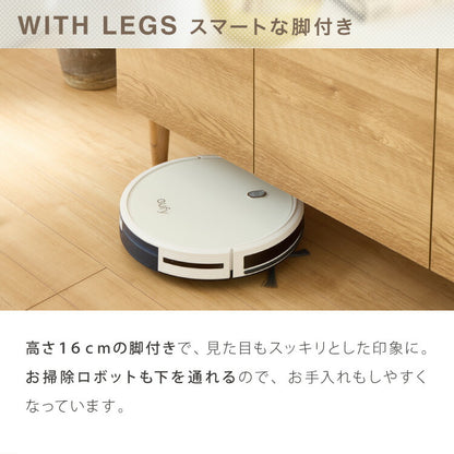 日本製 キャビネット 幅110cm 北欧 木製 おしゃれ スリム 脚付き サイドボード チェスト 収納棚 本棚 食器棚 国産 収納 シンプル 扉付き リビング ルーター収納 薄型 スチール ヴィンテージ リビング収納(代引不可)