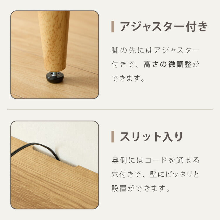 日本製 キャビネット 幅110cm 北欧 木製 おしゃれ スリム 脚付き サイドボード チェスト 収納棚 本棚 食器棚 国産 収納 シンプル 扉付き リビング ルーター収納 薄型 スチール ヴィンテージ リビング収納(代引不可)