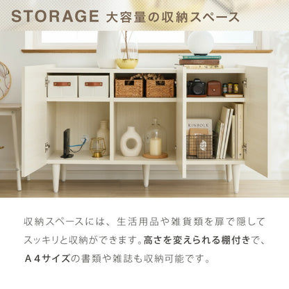 日本製 キャビネット 幅110cm 北欧 木製 おしゃれ スリム 脚付き サイドボード チェスト 収納棚 本棚 食器棚 国産 収納 シンプル 扉付き リビング ルーター収納 薄型 スチール ヴィンテージ リビング収納(代引不可)