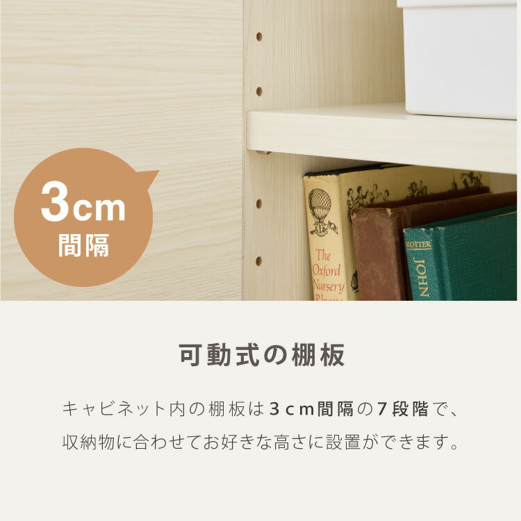 日本製 キャビネット 幅110cm 北欧 木製 おしゃれ スリム 脚付き サイドボード チェスト 収納棚 本棚 食器棚 国産 収納 シンプル 扉付き リビング ルーター収納 薄型 スチール ヴィンテージ リビング収納(代引不可)