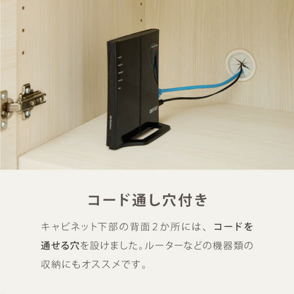 日本製 キャビネット 幅110cm 北欧 木製 おしゃれ スリム 脚付き サイドボード チェスト 収納棚 本棚 食器棚 国産 収納 シンプル 扉付き リビング ルーター収納 薄型 スチール ヴィンテージ リビング収納(代引不可)