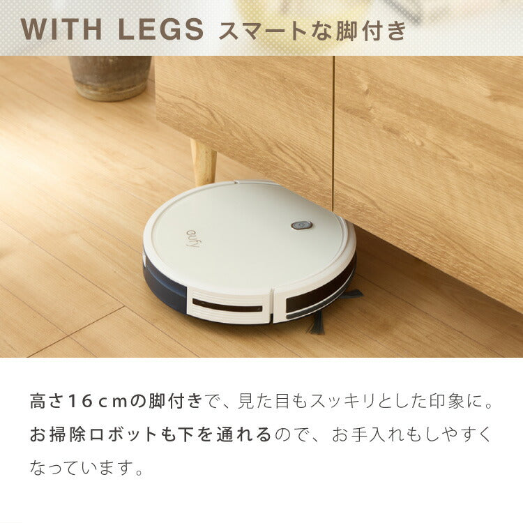 日本製 キャビネット 幅80cm 北欧 木製 おしゃれ スリム 脚付き サイドボード チェスト 収納棚 本棚 食器棚 国産 収納 シンプル 扉付き リビング ルーター収納 薄型 スチール ヴィンテージ リビング収納(代引不可)
