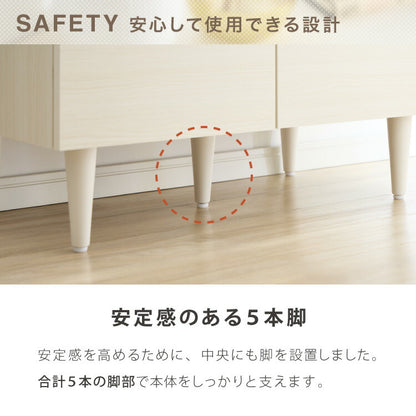 日本製 キャビネット 幅80cm 北欧 木製 おしゃれ スリム 脚付き サイドボード チェスト 収納棚 本棚 食器棚 国産 収納 シンプル 扉付き リビング ルーター収納 薄型 スチール ヴィンテージ リビング収納(代引不可)