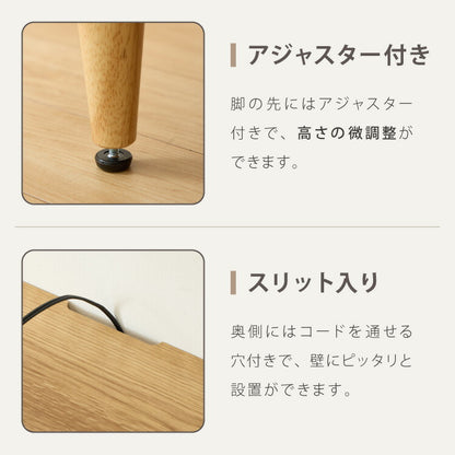 日本製 キャビネット 幅80cm 北欧 木製 おしゃれ スリム 脚付き サイドボード チェスト 収納棚 本棚 食器棚 国産 収納 シンプル 扉付き リビング ルーター収納 薄型 スチール ヴィンテージ リビング収納(代引不可)
