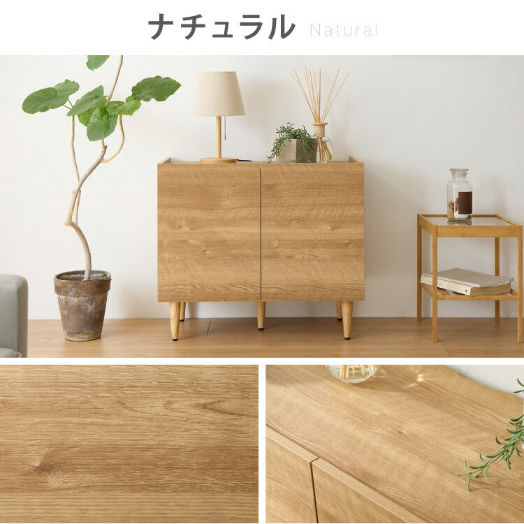 日本製 キャビネット 幅80cm 北欧 木製 おしゃれ スリム 脚付き サイドボード チェスト 収納棚 本棚 食器棚 国産 収納 シンプル 扉付き リビング ルーター収納 薄型 スチール ヴィンテージ リビング収納(代引不可)