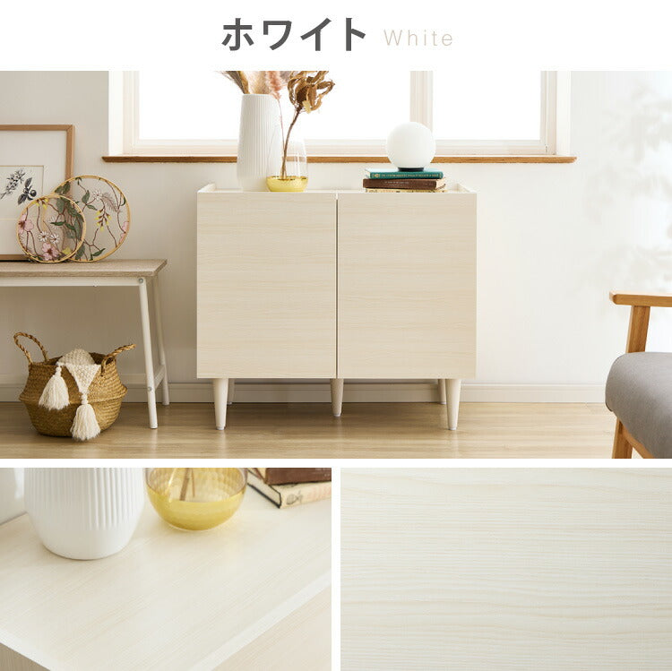 日本製 キャビネット 幅80cm 北欧 木製 おしゃれ スリム 脚付き サイドボード チェスト 収納棚 本棚 食器棚 国産 収納 シンプル 扉付き リビング ルーター収納 薄型 スチール ヴィンテージ リビング収納(代引不可)
