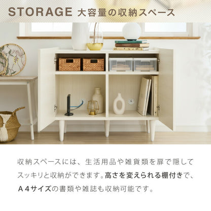 日本製 キャビネット 幅80cm 北欧 木製 おしゃれ スリム 脚付き サイドボード チェスト 収納棚 本棚 食器棚 国産 収納 シンプル 扉付き リビング ルーター収納 薄型 スチール ヴィンテージ リビング収納(代引不可)