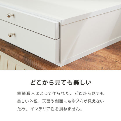 日本製 ツーウェイ キッチン家電 下引き出し&スライドテーブル 幅45 レンジ下収納 ラック 棚 カウンター上 レンジ台 電子レンジ キッチン収納 炊飯器