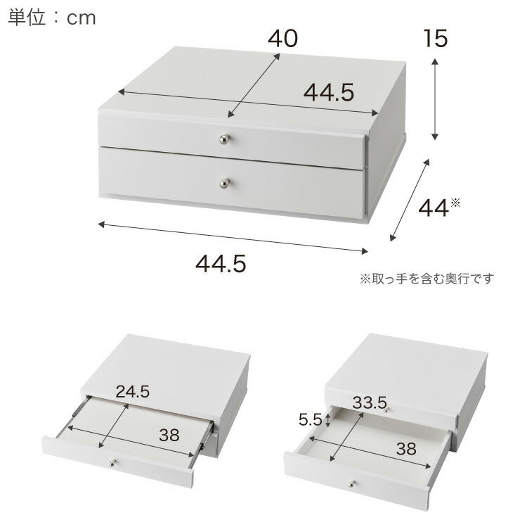 日本製 ツーウェイ キッチン家電 下引き出し&スライドテーブル 幅45 レンジ下収納 ラック 棚 カウンター上 レンジ台 電子レンジ キッチン収納 炊飯器