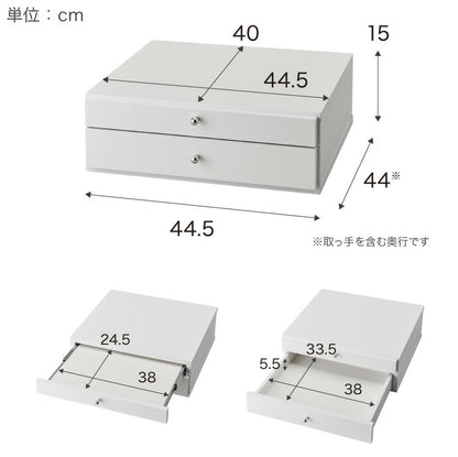 日本製 ツーウェイ キッチン家電 下引き出し&スライドテーブル 幅45 レンジ下収納 ラック 棚 カウンター上 レンジ台 電子レンジ キッチン収納 炊飯器